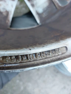 Джанти, снимка 7