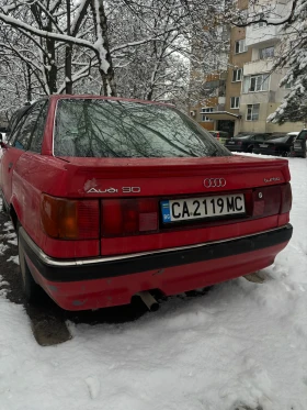 Audi 90