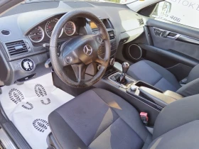 Mercedes-Benz 220 2.2D.170 кс., снимка 15