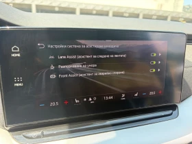 Skoda Octavia, снимка 14