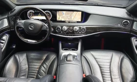 Mercedes-Benz S 500 Long\Фулл екстри\Топ цена, снимка 7