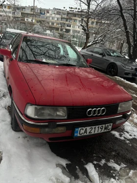 Audi 90, снимка 2