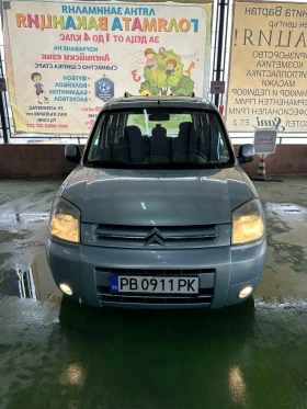 Citroen Berlingo 2.0 HDI, снимка 1