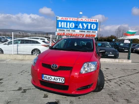 Toyota Auris 1, 4i-97k.c. Мотор с ВЕРИГА-5%! 1