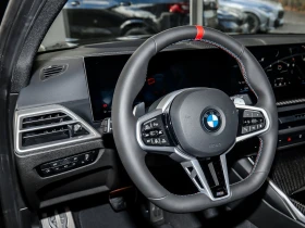 BMW 340 d M xDrive = M-Sport Pro= Shadow Line Гаранция - 127250 лв. - 44125974 | Car24.bg