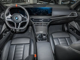 BMW 340 d M xDrive = M-Sport Pro= Shadow Line Гаранция - 127250 лв. - 44125974 | Car24.bg