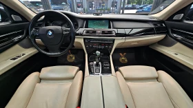 BMW 740 XD/TVx3/DIGITAL/DISTR/360CAM////LI | Mobile.bg    8