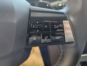 Обява за продажба на Opel Astra 1.2 Benzin.96kw.Kamera.Led.Navi ~37 500 лв. - изображение 11