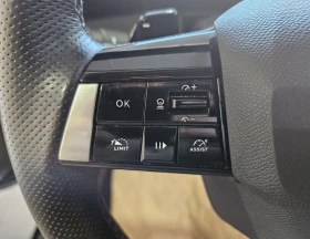 Обява за продажба на Opel Astra 1.2 Benzin.96kw.Kamera.Led.Navi ~37 500 лв. - изображение 10