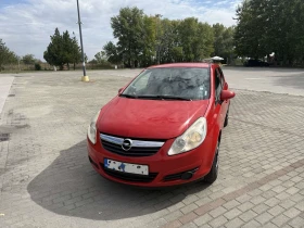 Обява за продажба на Opel Corsa 1.3CDTI ~4 800 лв. - изображение 1 | Auto.bg Обява за продажба на Opel Corsa 1.3CDTI ~4 800 лв. - изображение 1