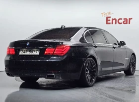 BMW 740 | Mobile.bg    2