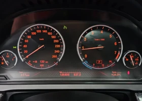BMW 740 | Mobile.bg    8
