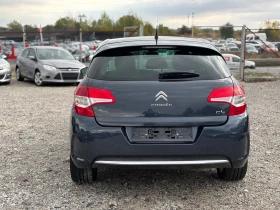 Обява за продажба на Citroen C4 1.6-116кс ~9 499 лв. - изображение 6