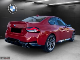BMW 240 M/xDRIVE/374HP/COUPE/ACC/HIFI/CPLAY/KLESS/LED/883f | Mobile.bg    4