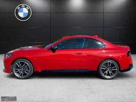 BMW 240 M/xDRIVE/374HP/COUPE/ACC/HIFI/CPLAY/KLESS/LED/883f | Mobile.bg    2