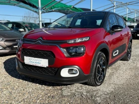 Citroen C3 1.2 vti shine pack