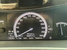 Mercedes-Benz S 350 - 9500 € / 18580.38 лв. - 60846449 14