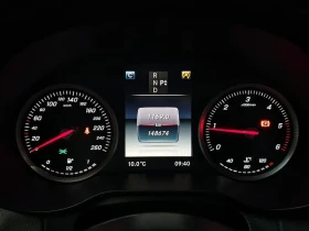 Mercedes-Benz C 200 2.0 | Auto.bg — изображение 8