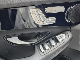 Mercedes-Benz C 200 2.0 | Auto.bg — изображение 14