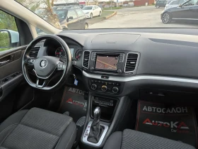 VW Sharan 2.0TDI-150кс= 7МЕСТА= DISTRONIC= LED= ПОДГРЕВ | Auto.bg — изображение 14