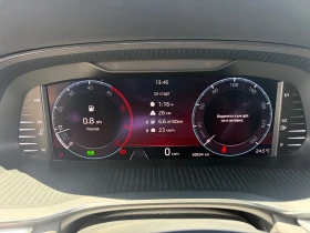 Skoda Octavia - 25000 € / 48895.75 лв. - 25873078 16