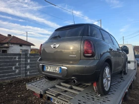 ����� �� �������� �� Mini Cooper