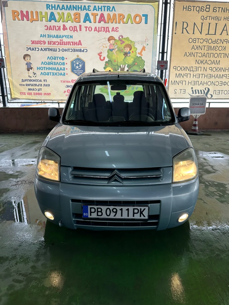 Citroen Berlingo 2.0 HDI, снимка 1 - Автомобили и джипове - 48694915