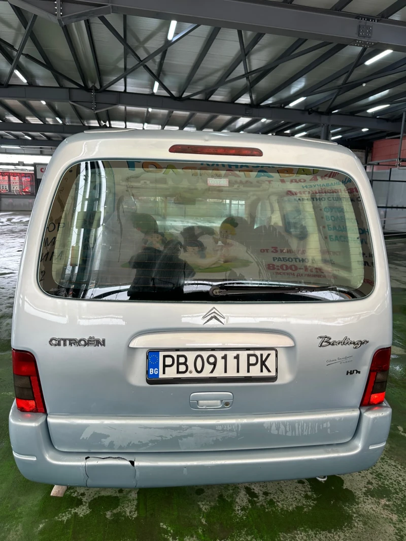 Citroen Berlingo 2.0 HDI, снимка 3 - Автомобили и джипове - 48694915