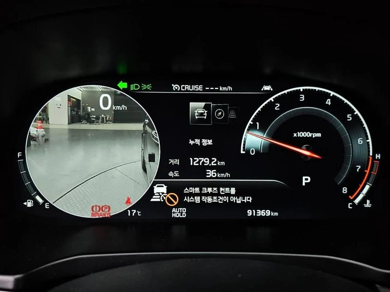 Kia K7 3.0 LPI Noblesse| 237к.с.| ВКЛ.ТЕХНОТЕСТ, снимка 8 - Автомобили и джипове - 55664434