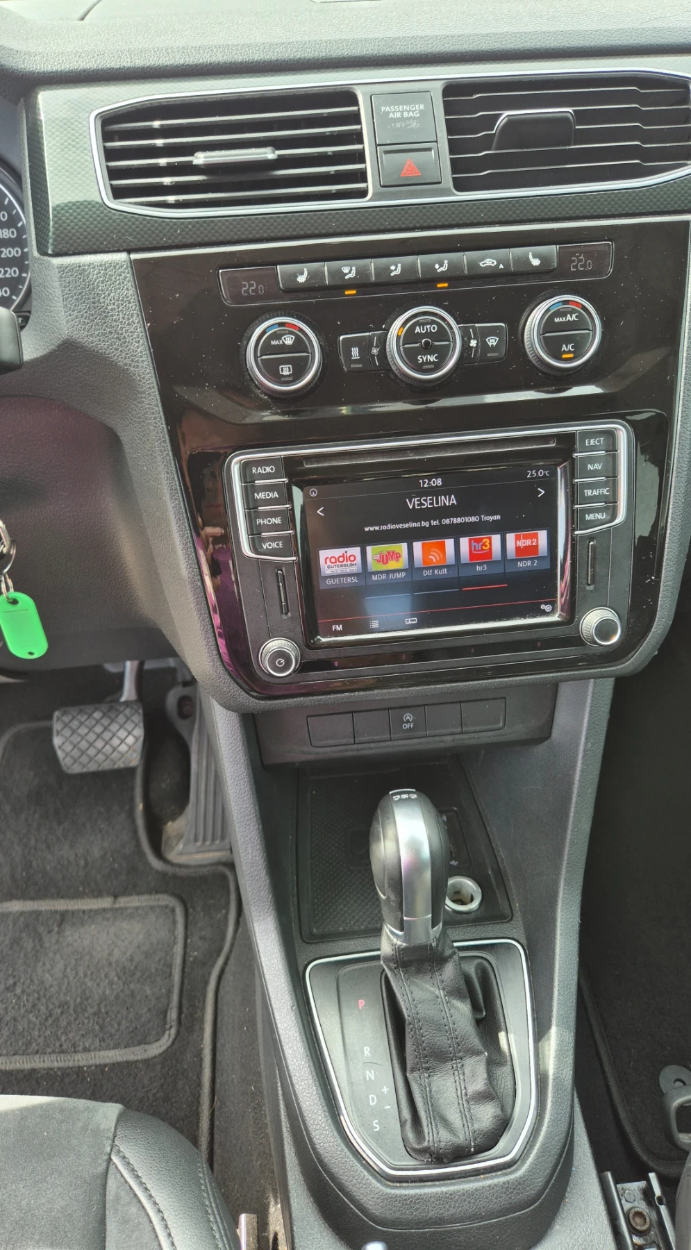 VW Caddy 2.0TDI* DSG* highline*  | Mobile.bg   12