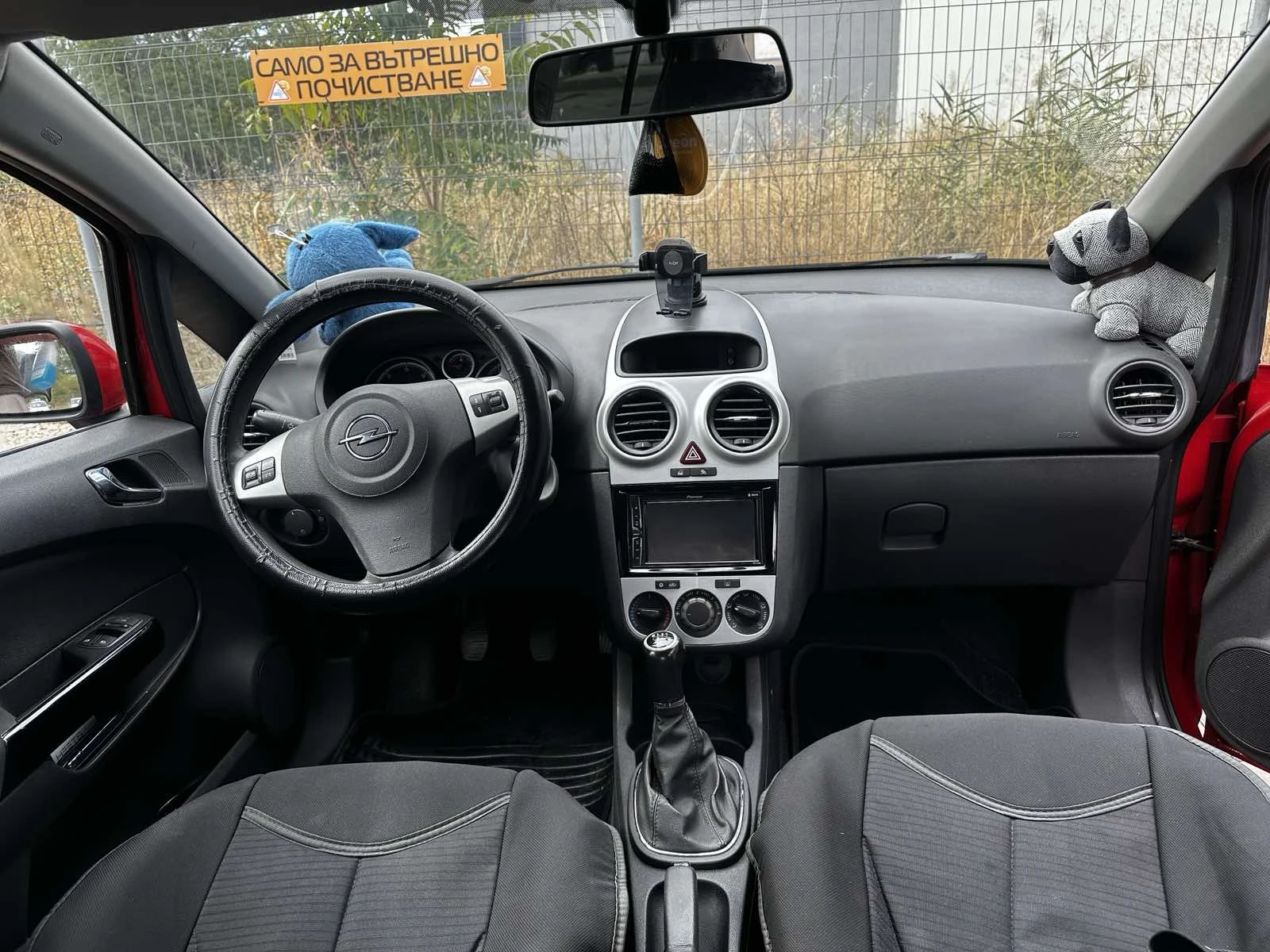 Opel Corsa 1.3CDTI - изображение 3