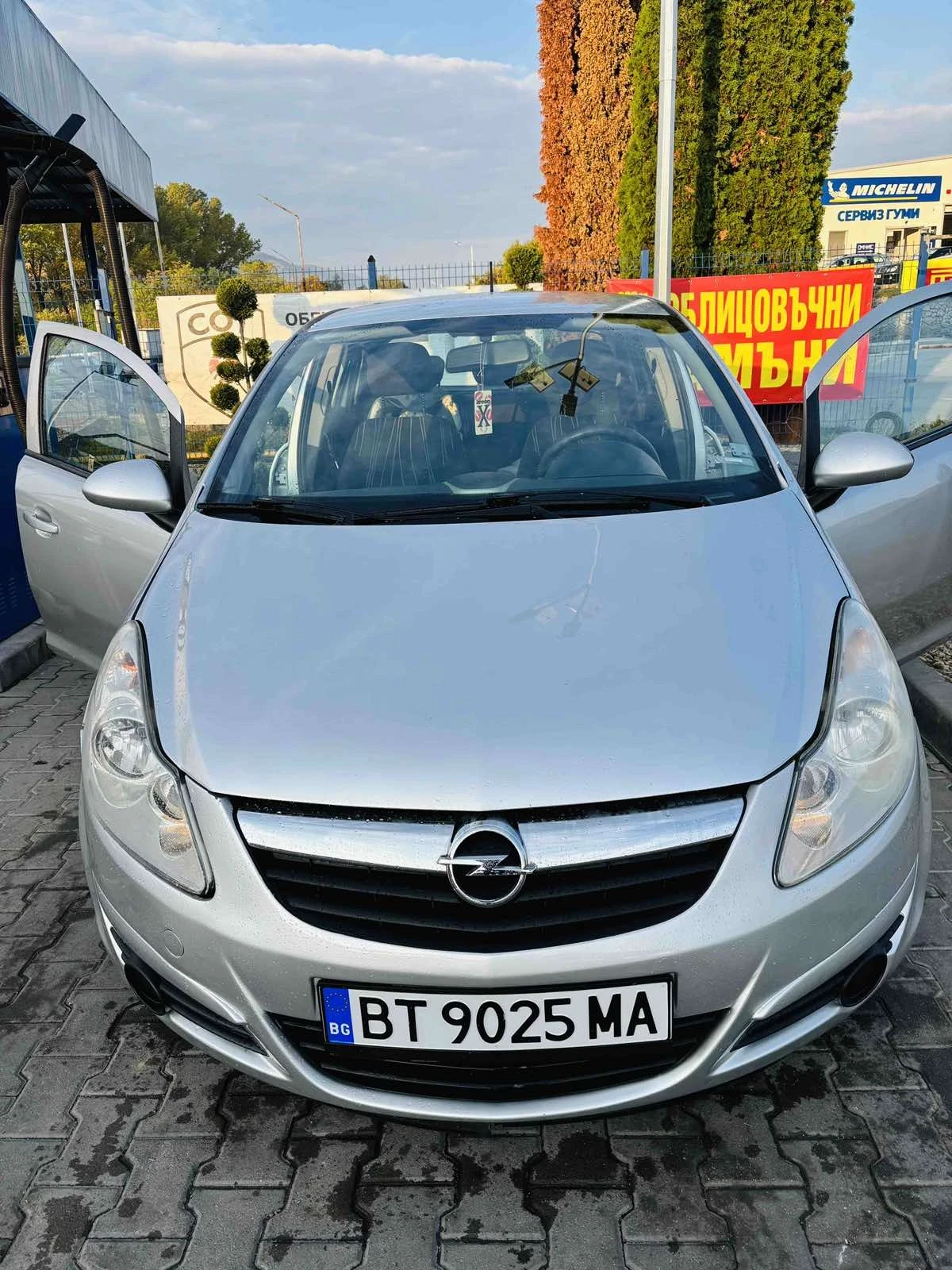 Opel Corsa 1300 | Mobile.bg — изображение 2
