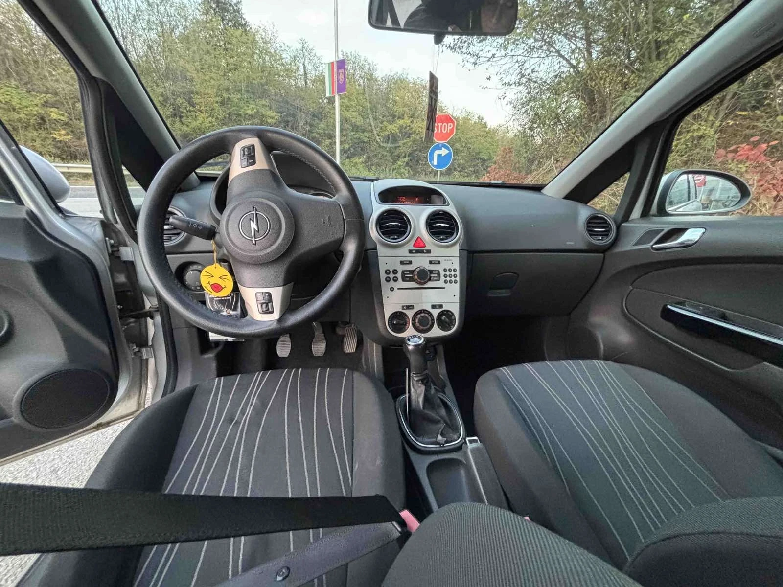 Opel Corsa 1300 | Mobile.bg — изображение 1