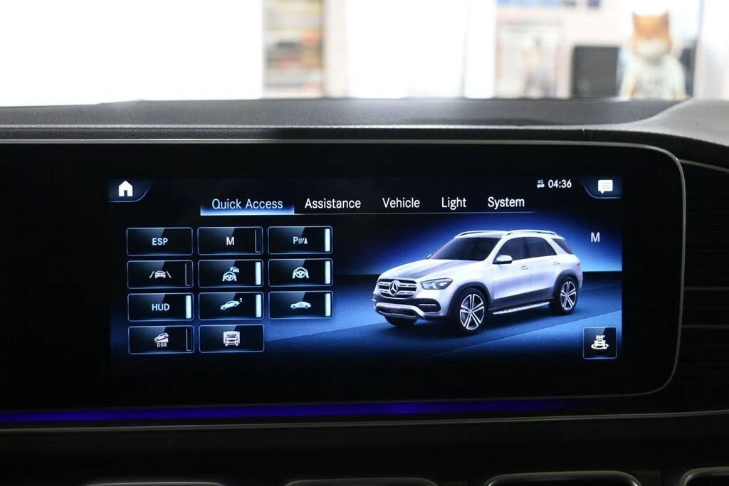 Mercedes-Benz GLE 450 4MATIC * АвтоКредит (ЦЕНА ДО БГ), снимка 15 - Автомобили и джипове - 53986577