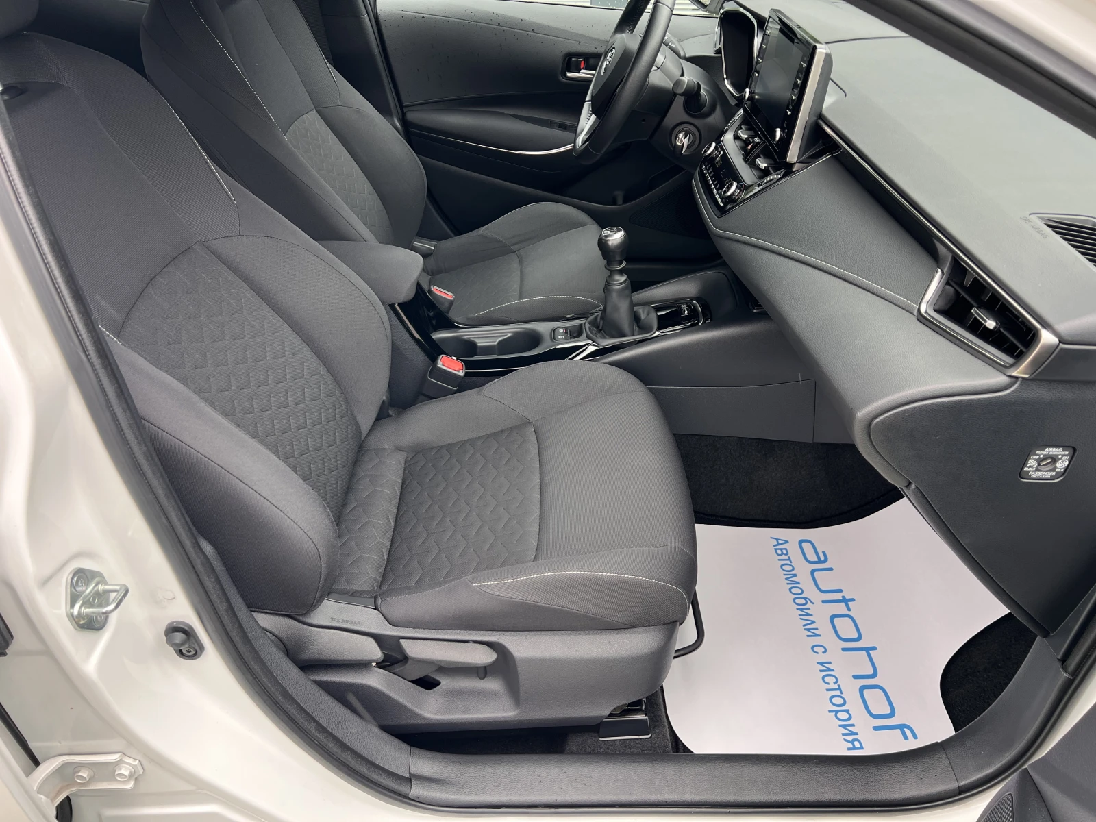 Toyota Corolla EXECUTIVE/1.2D-4T/116k.c./6MT/�������� | Mobile.bg � ����������� 9