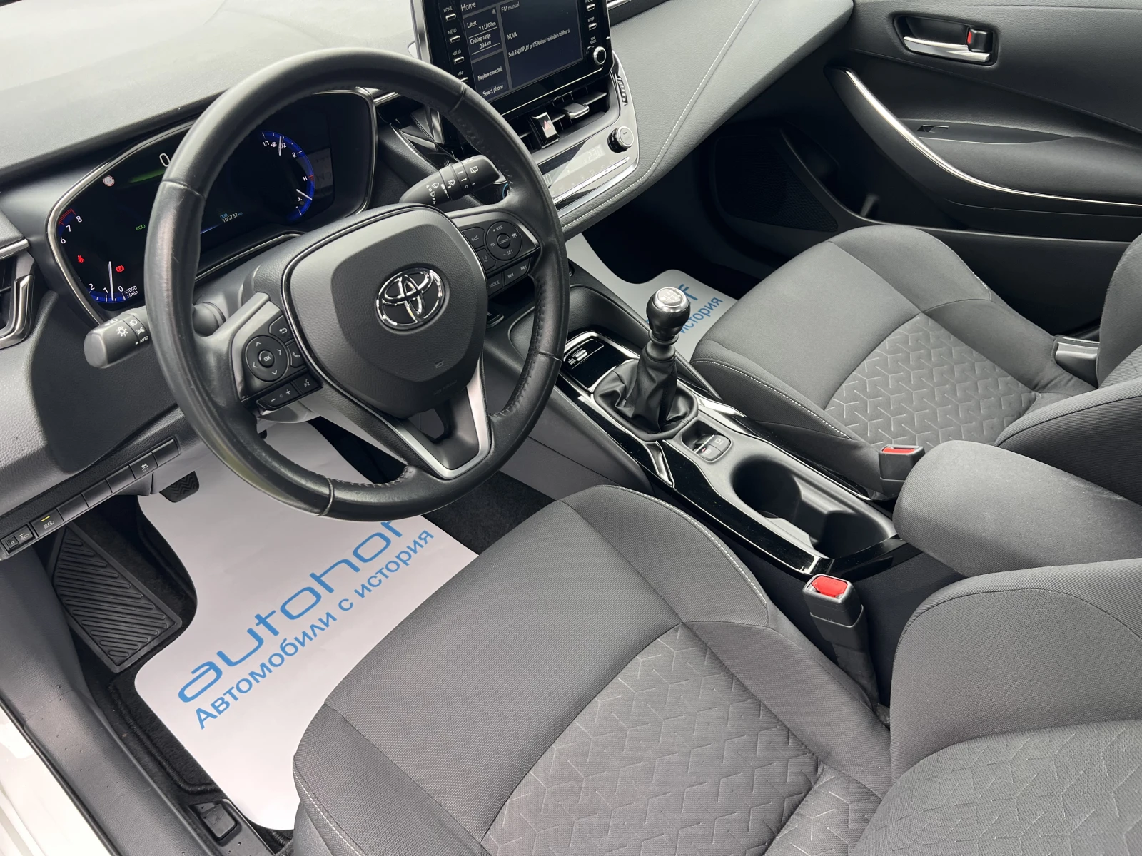 Toyota Corolla EXECUTIVE/1.2D-4T/116k.c./6MT/�������� | Mobile.bg � ����������� 7
