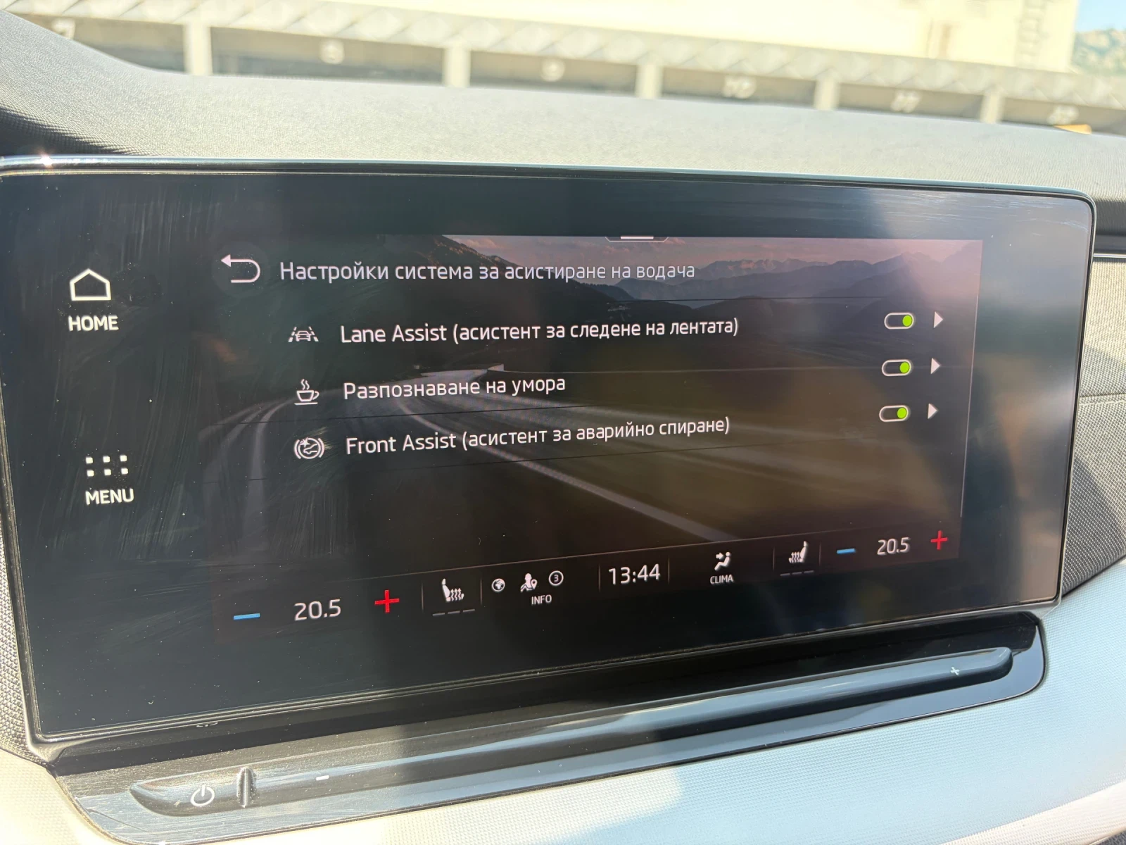 Skoda Octavia, снимка 14 - Автомобили и джипове - 55179855