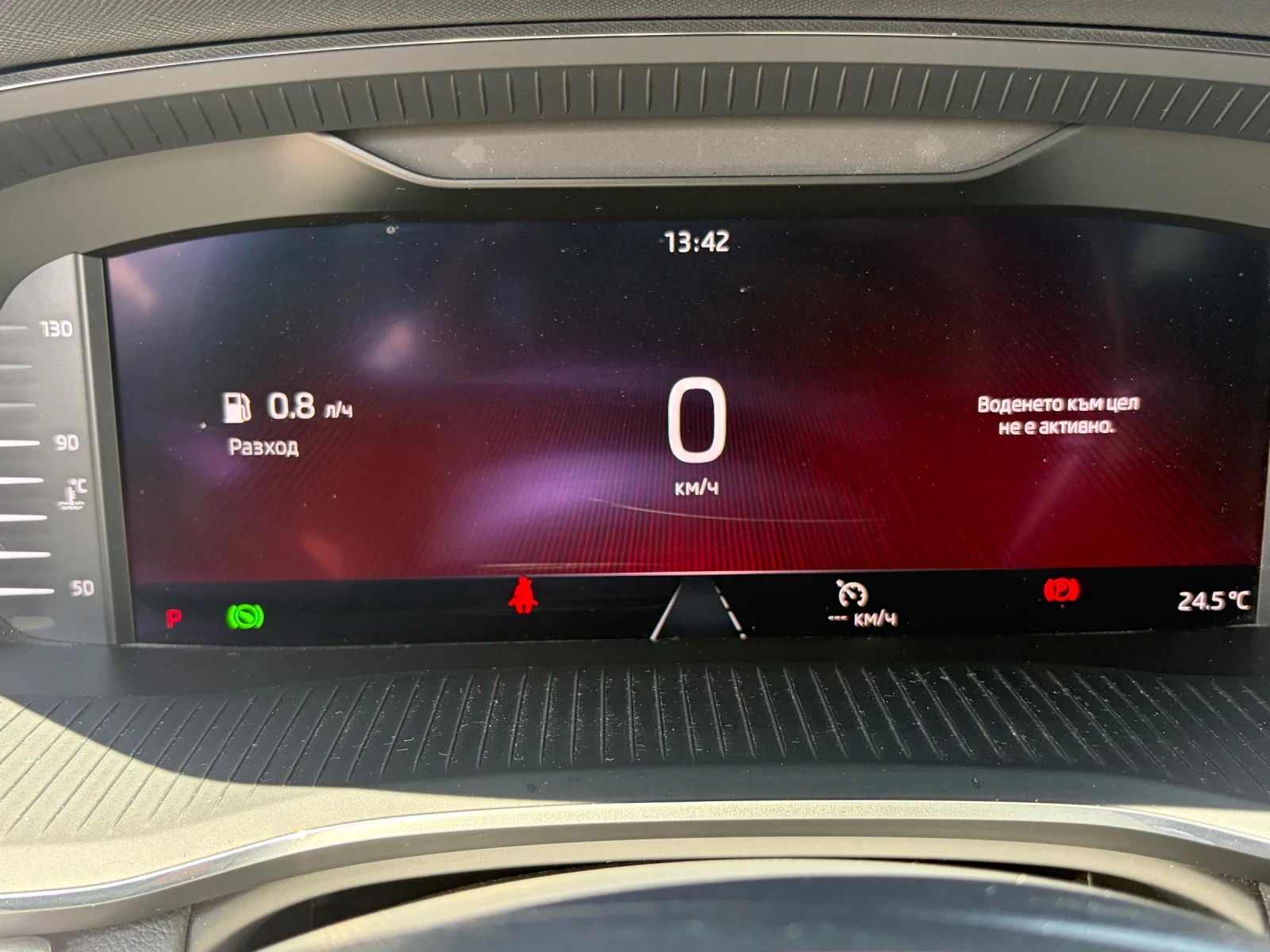 Skoda Octavia, снимка 12 - Автомобили и джипове - 55179855
