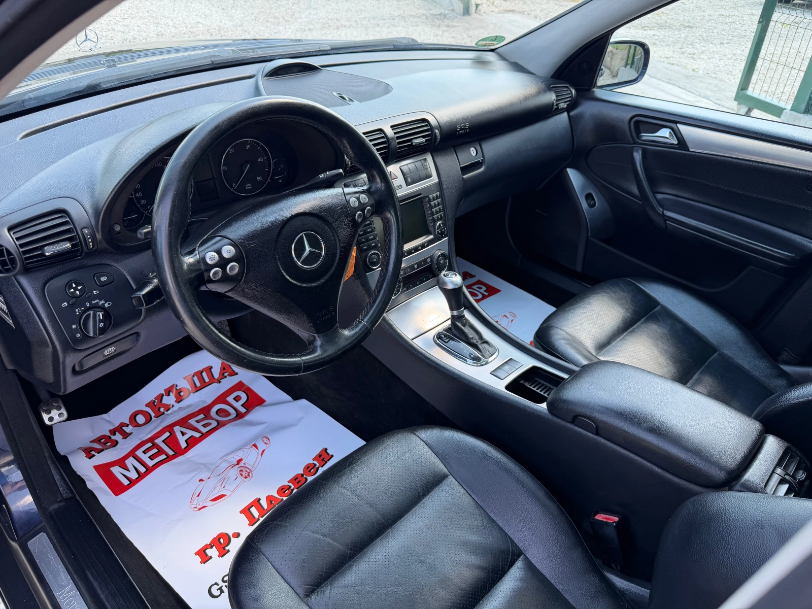 Mercedes-Benz C 320 CDi/224p.s-Facelift/7G-tronik/Navi/Xenon/Koja-Full, снимка 7 - Автомобили и джипове - 55504567