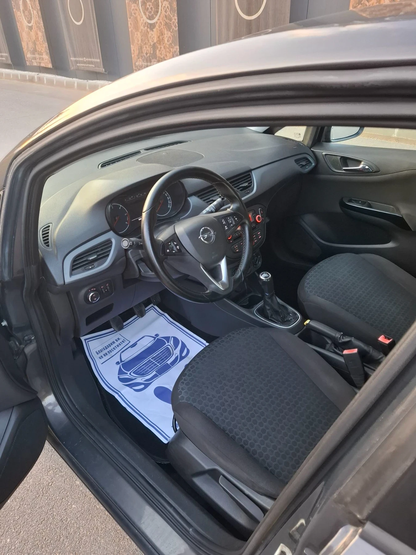 Opel Corsa 1.3CDTI 95к.с ЕВРО6, снимка 9 - Автомобили и джипове - 56155324
