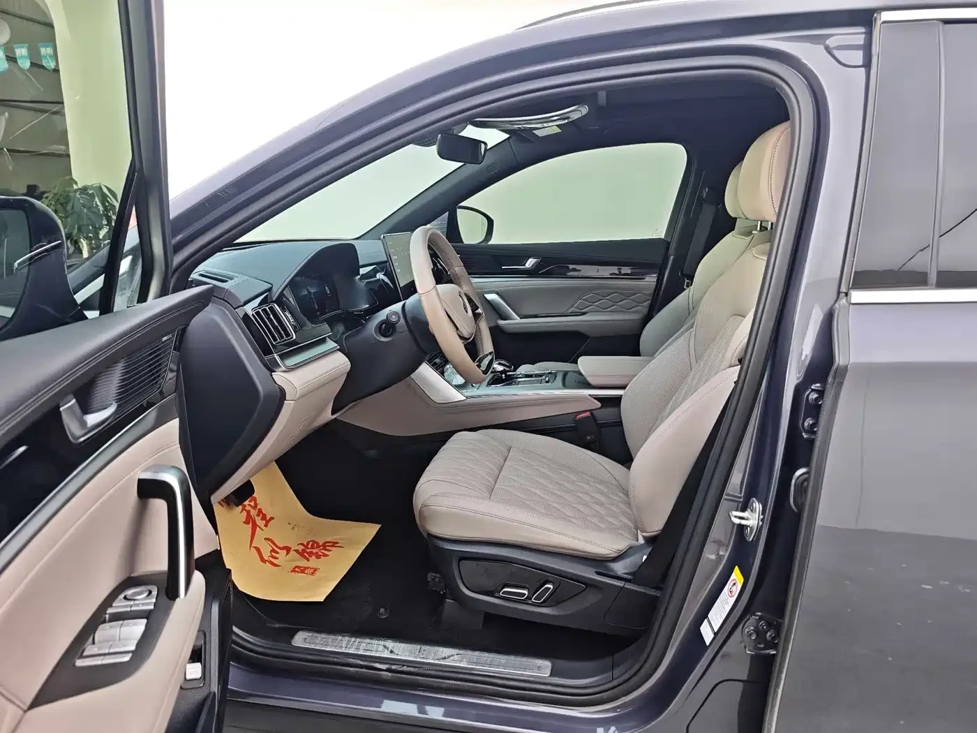 BYD Tang New Energy 2024 DM-p Glory Edition 215KM AWD Premi | Mobile.bg � ����������� 8
