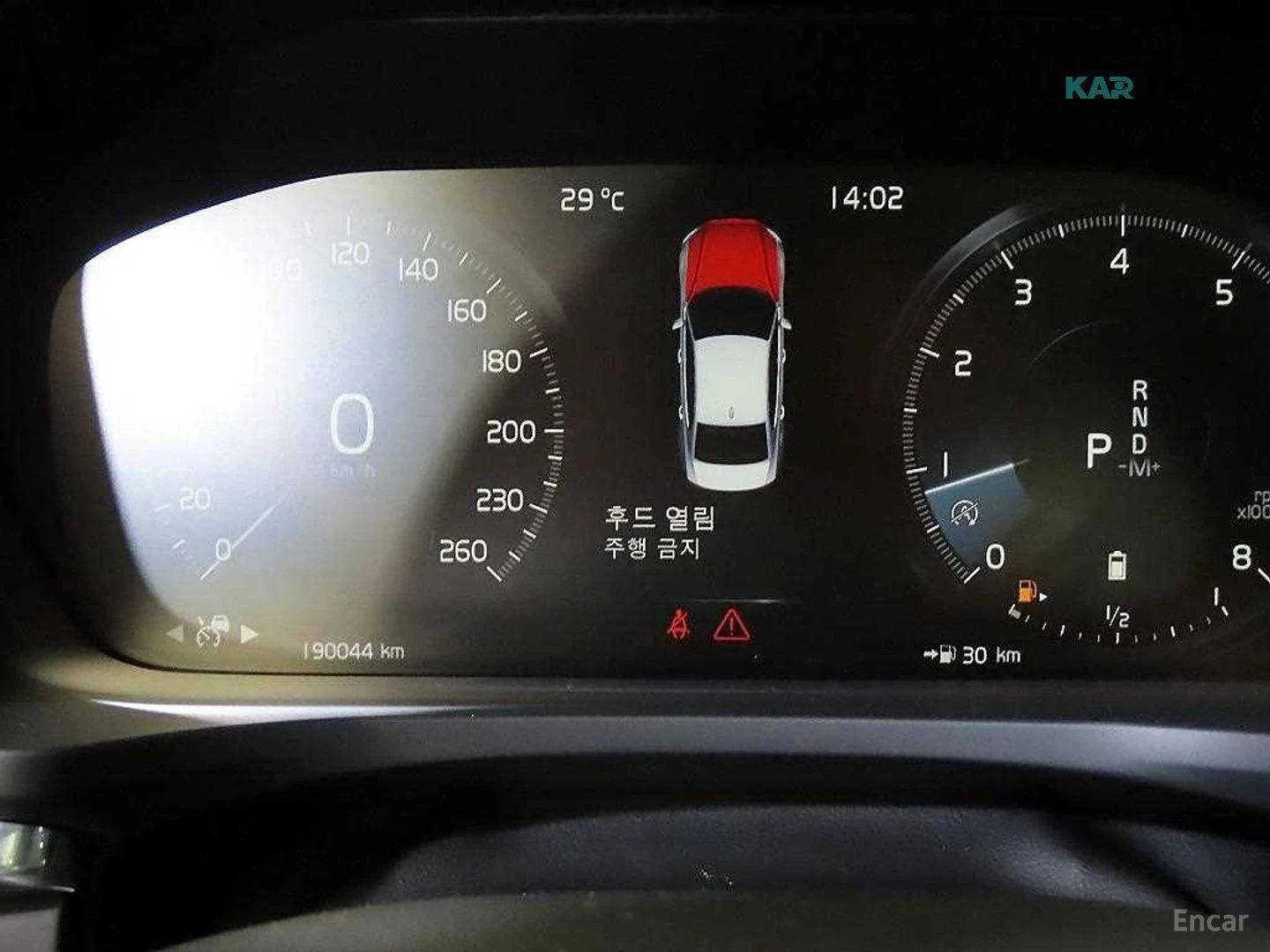 Volvo S60, снимка 9 - Автомобили и джипове - 56710889