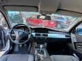 BMW 525 3.0d - изображение 9