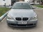 Обява за продажба на BMW 525 d. ~7 800 лв. - изображение 1