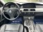 Обява за продажба на BMW 525 d. ~7 999 лв. - изображение 11