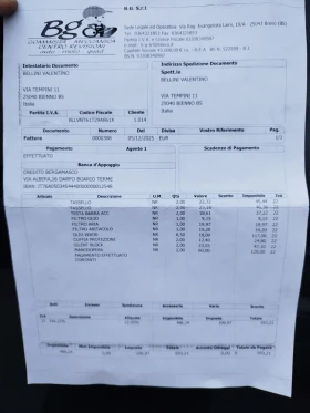 Jeep Grand cherokee Реални километри!!!, снимка 15