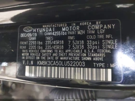 Hyundai Kona 1.6l Limited, снимка 9