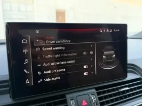 Audi Q5 2.0T * KOMFORT * КОЖА * НАВИ * ПОДГРЕВИ * ИСТОРИЯ , снимка 7