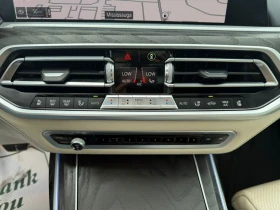 BMW X7 !!! РЕАЛНА ЦЕНА !!!  xDrive50i * ДИСТРОНИК* 360КАМ, снимка 11