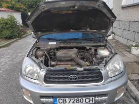 Toyota Rav4, снимка 14